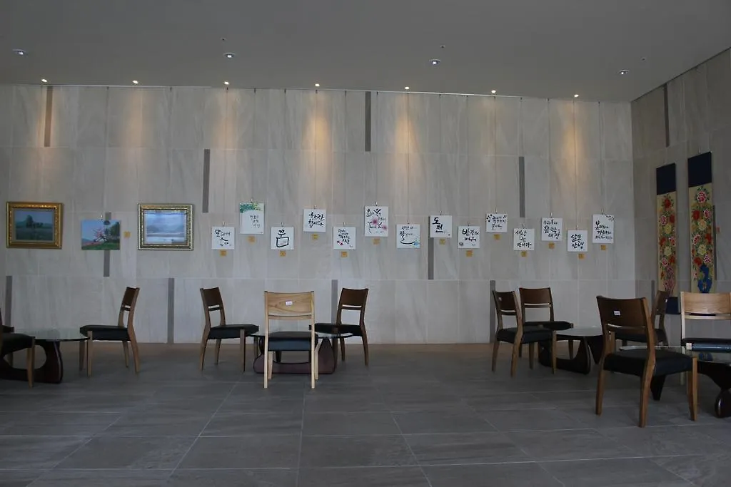 Song For Sharehouse Hotel Incheon